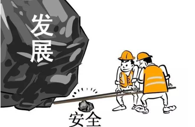 全员必看！安责险投保关键问题解析，事关所有生产经营单位！