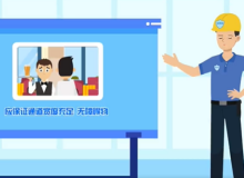 视频 | 安责险安全宣传片——餐饮行业