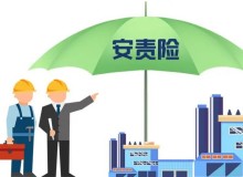 关于这件事，监管部门不能稀里糊涂！