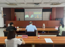 肇庆市城管局召开全市城镇燃气安全工作会议
