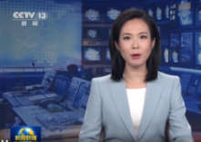 李强主持召开国务院常务会议