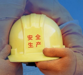 今年广东“安全生产月”活动怎么干？