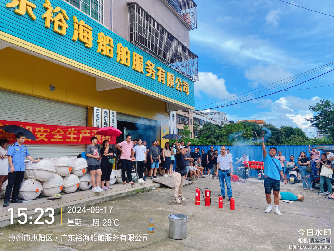 安全演练，惠州在行动：多部门联合提升应急救援能力！