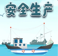 强对流天气来袭！海上作业如何做好防范？