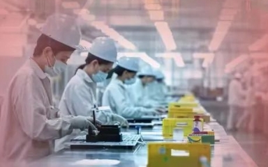复产复工安全攻略