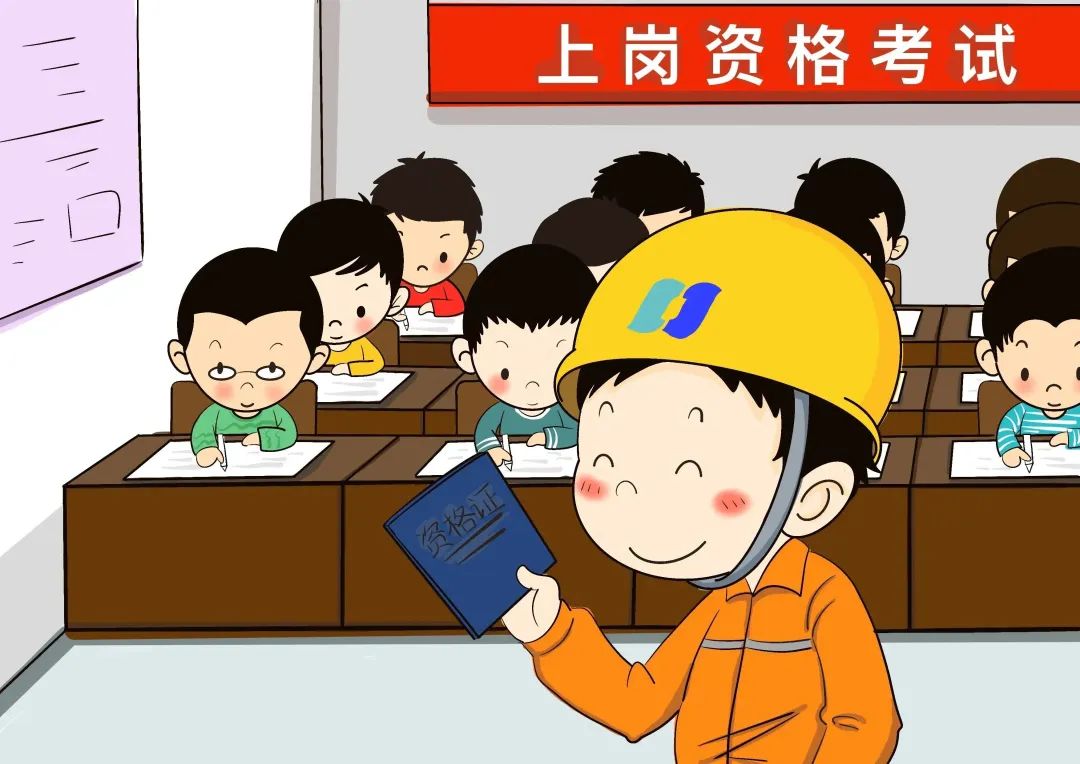 伪造证件、无证上岗......依法严处！