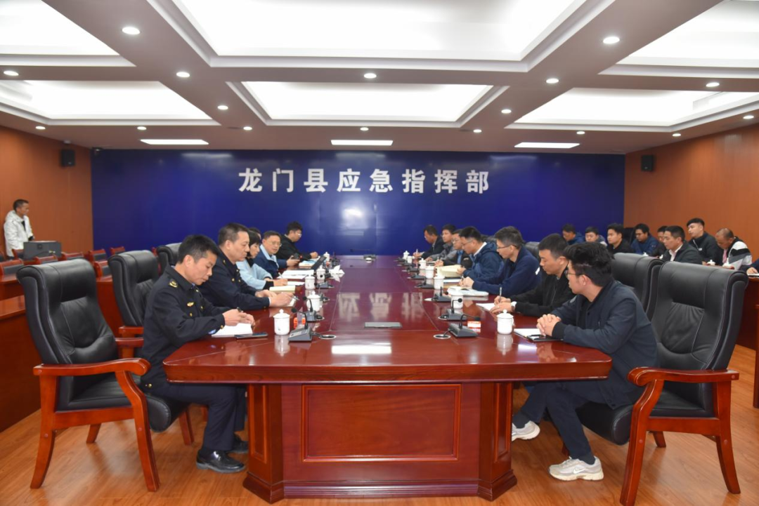 广东省应急管理厅非煤矿山领域专家指导帮扶行动再次走进惠州