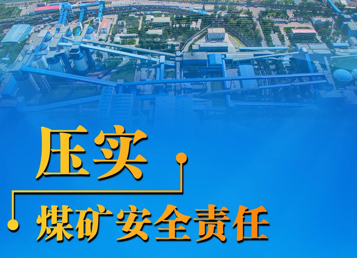 突发，3人遇难！