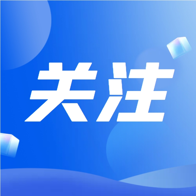 广东试点提升安责险服务质效，将构建五方联动治理模式