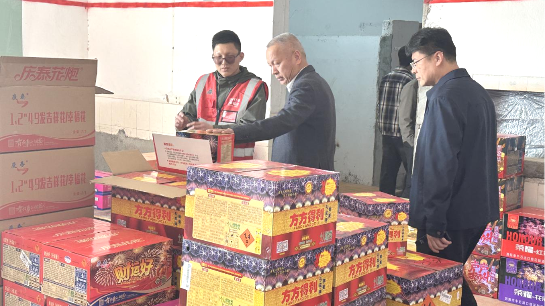 应急管理部来惠开展危险化学品和烟花爆竹经营领域专项督导检查