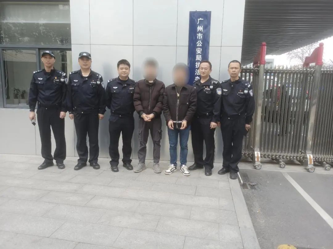 因不履行安全生产责任，11人被刑拘！