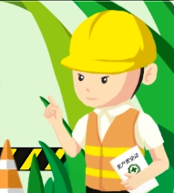 停产矿井擅自开采，要坐牢！