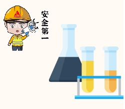 危化品储存场所如何防爆？要点来了→