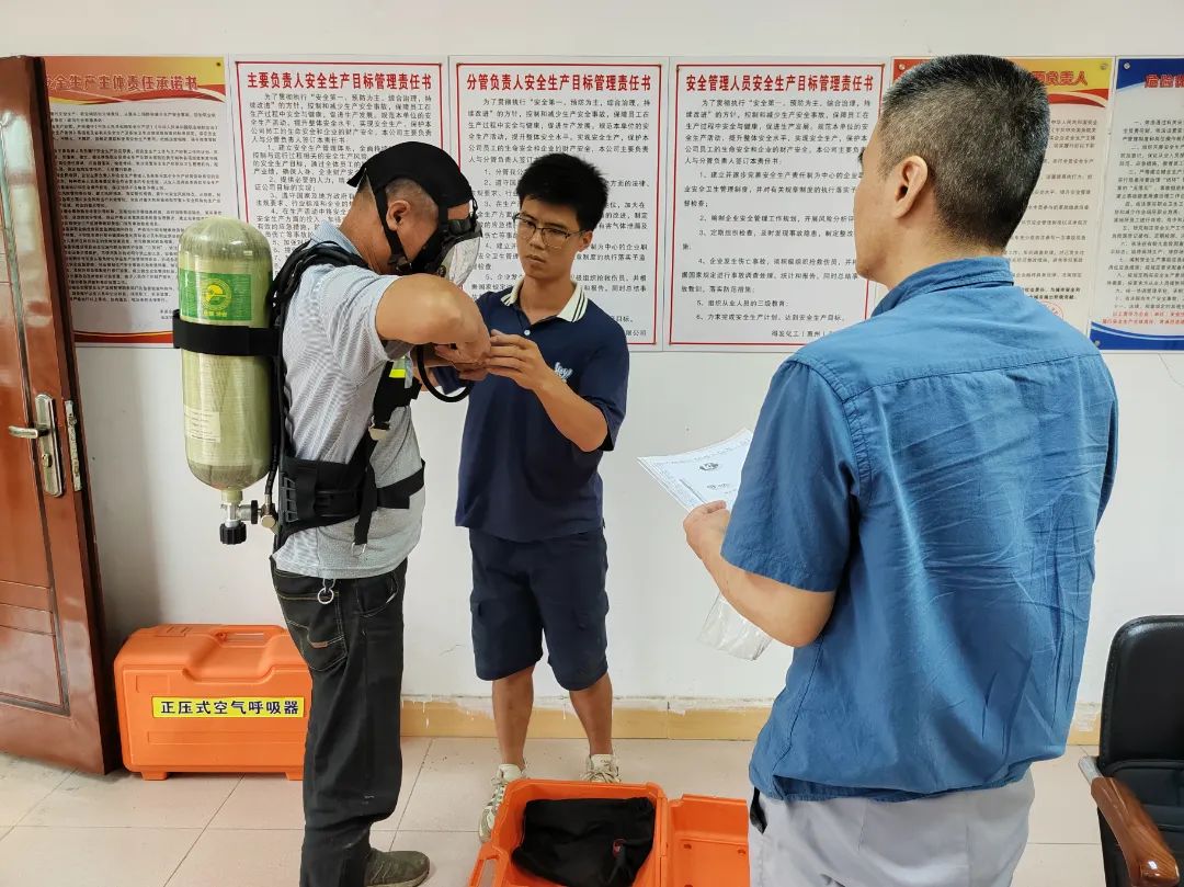 省应急管理厅带队到惠州开展危险化学品仓库企业安全风险评估专家指导工作