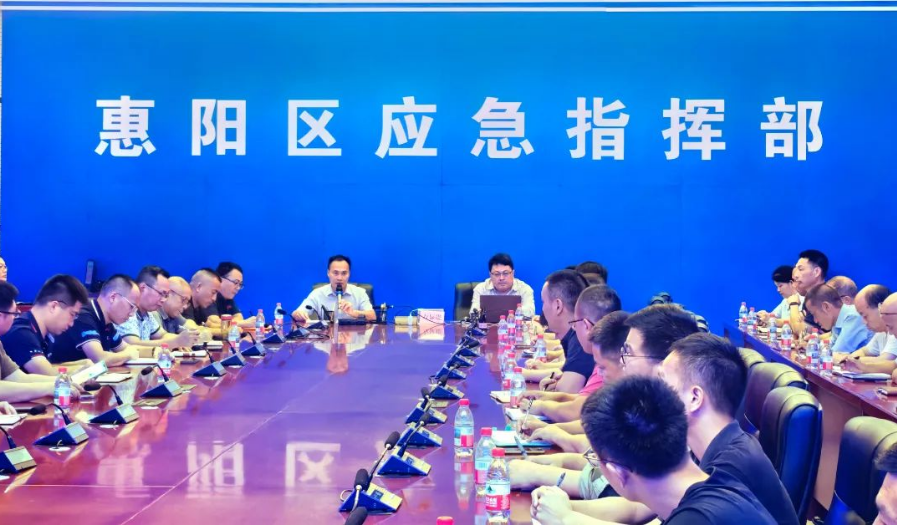 惠阳区应急管理局组织开展全区危险化学品企业特殊作业安全知识专题培训