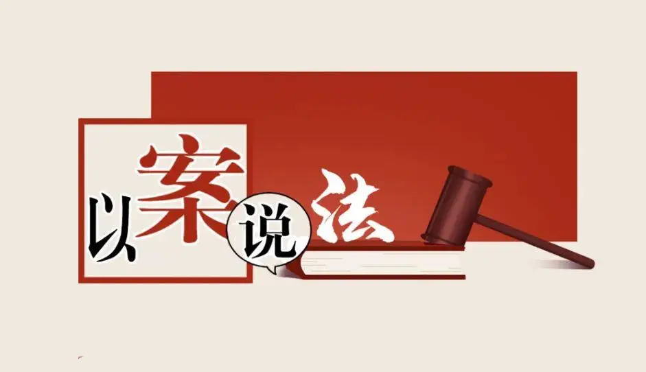 非法制造爆炸物，6人被判刑！