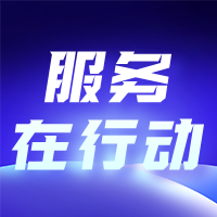 刘运通深入一线调研督导安全生产工作 压实责任筑牢安全防线